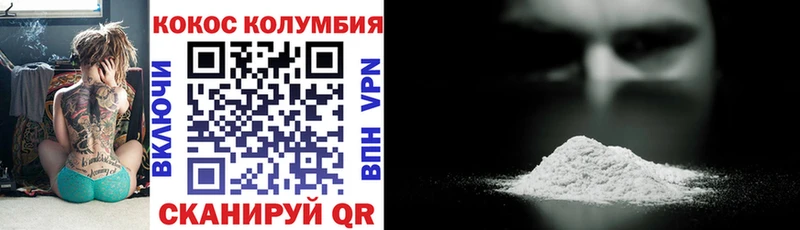 Наркота Ессентукская A-PVP  Галлюциногенные грибы  МАРИХУАНА  Бутират  Кокаин  Меф мяу мяу  Амфетамин 
