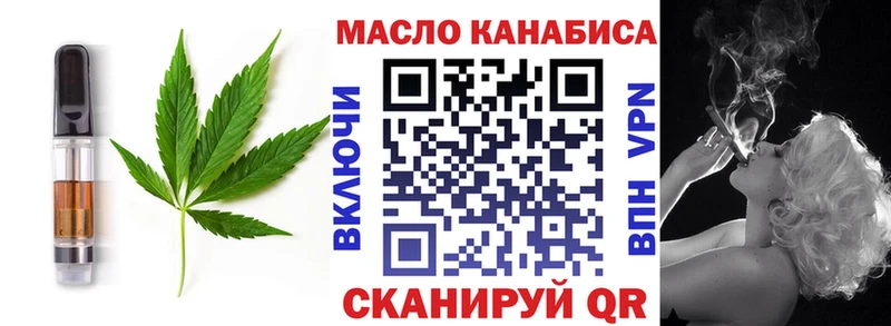 Canna-Cookies марихуана  Ессентукская 