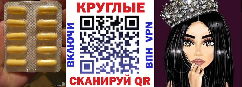Ecstasy 280 MDMA  Ессентукская 