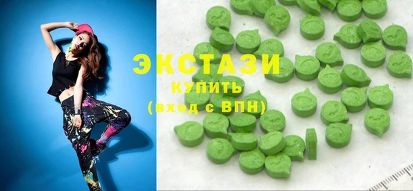 COCAINE Бугульма