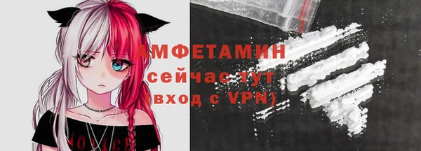 марихуана Бронницы