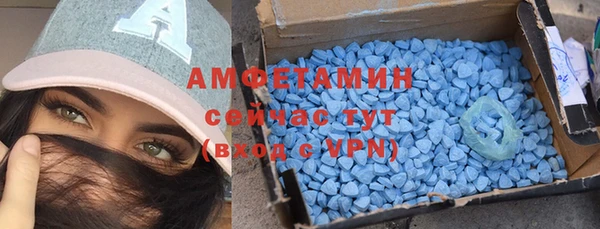 марихуана Бронницы