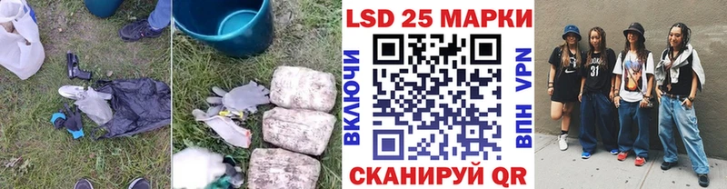 ЛСД экстази ecstasy  Ессентукская 